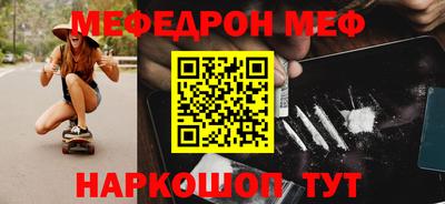 дмт Новодвинск