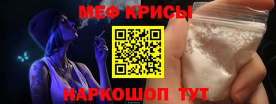 a pvp Новозыбков