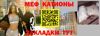 дмт Новодвинск