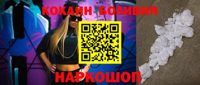 дмт Новодвинск