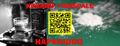 дмт Новодвинск