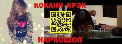 a pvp Новозыбков