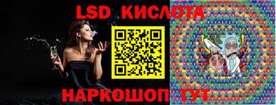 a pvp Новозыбков