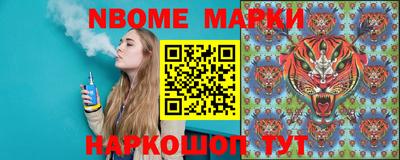 дмт Новодвинск