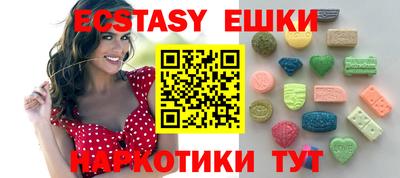 a pvp Новозыбков