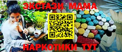 дмт Новодвинск