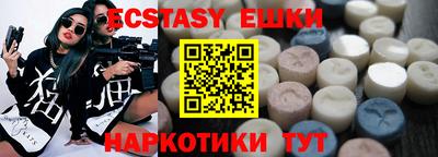 a pvp Новозыбков