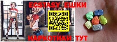 a pvp Новозыбков