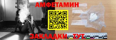 дмт Новодвинск
