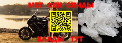 a pvp Новозыбков