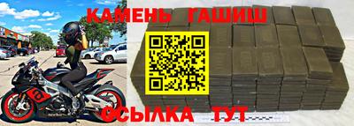 a pvp Новозыбков