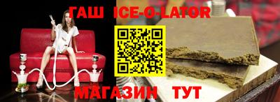 a pvp Новозыбков