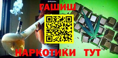 дмт Новодвинск