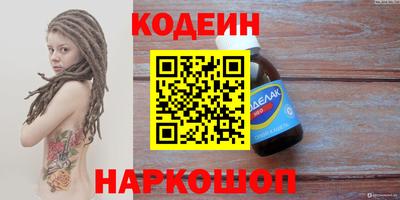 дмт Новодвинск