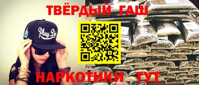 a pvp Новозыбков