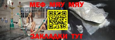дмт Новодвинск
