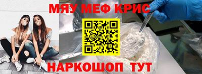 дмт Новодвинск