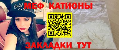 дмт Новодвинск