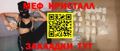a pvp Новозыбков