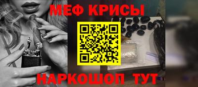 a pvp Новозыбков